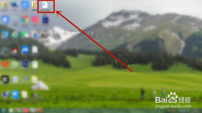 在word文档中怎么分栏呢?