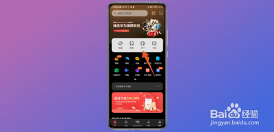 怎么把门禁卡录入华为手机？加密的门禁卡写入手机的操作方法