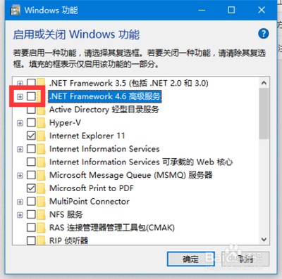 Win10安装.net3.5 出现错误代码0x800f0922该如何解决?