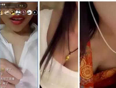 比邻直播怎么开直播 比邻直播怎么开直播