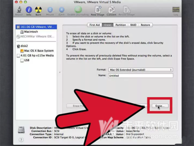 Macbook如何恢复出厂设置