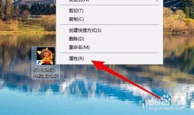 WIN10系统怎么用兼容模式玩游戏 WIN10系统怎么用兼容模式玩游戏