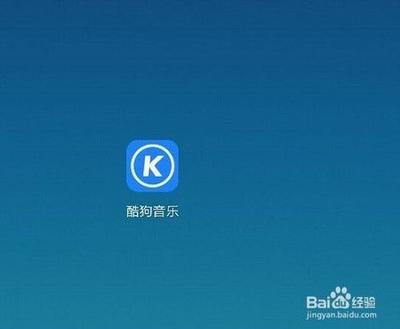 酷狗音乐app歌词错了怎么报错/反馈?