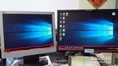 win10双显示器怎么取消非主屏上的任务栏?