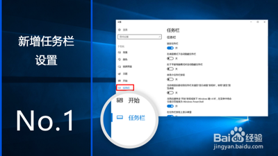 win10创造者更新15002版新功能详细介绍