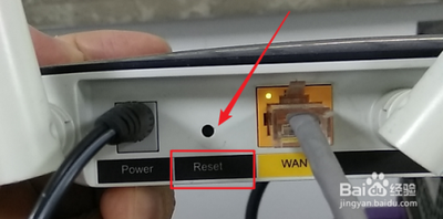 TP Link TL WR886N怎么重启