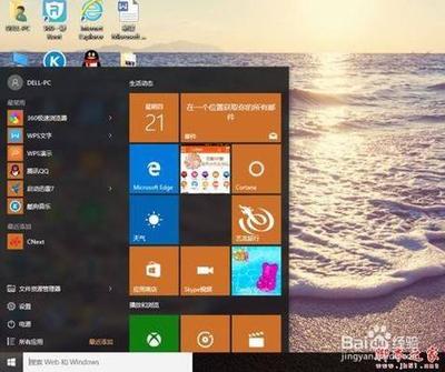 电脑用无线网卡时怎样查看ip地址