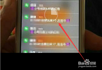 微信6.5.1如何转发好友的朋友圈视频微信转发他人朋友圈视频的方法