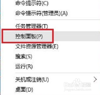 电脑怎么设置自动时间关机？电脑怎么简单设置定时关机