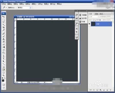 Photoshop手机版怎么制作漂亮的水滴花效果?