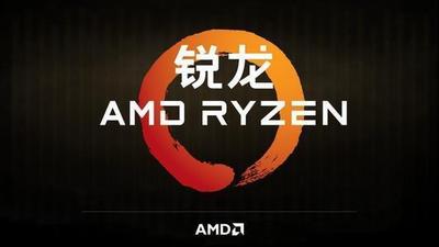 锐龙AMD Ryzen在3A平台实际性能怎么样 锐龙AMD Ryzen在3A平台实际性能怎么样