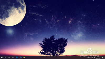 WIN10系统怎么修改鼠标图标？