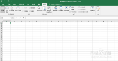 在EXCEL中最简单的使用宏命令的方法