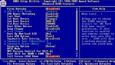 电脑如何刷新bios?刷新BIOS失败后有哪些方法恢复?