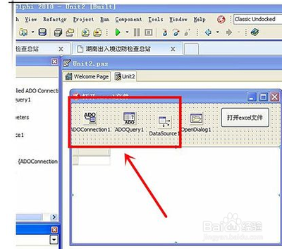 delphi中如何读取Excel数据?delphi中读取Excel数据详解