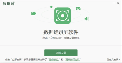 笔记本电脑自带录屏在哪？分享3个电脑录屏工具