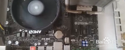 电脑主板过热怎么办