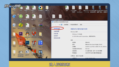 局域网共享打印机怎么设置