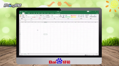 Excel的状态栏怎么显示出更多的数据?