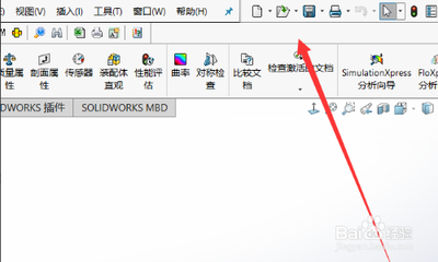 SolidWorks怎么将所有子零件保存在装配体内部? SolidWorks怎么将所有子零件保存在装配体内部?