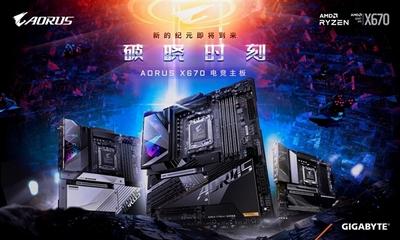 AMD锐龙Ryzen 5用什么主板好