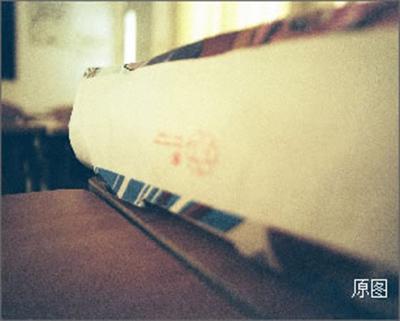 彩影如何去除数码相片噪点