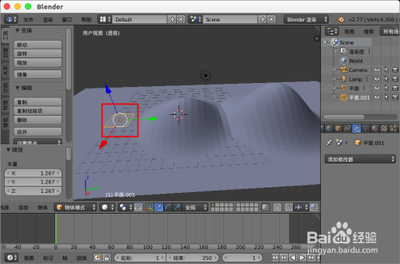 blender怎么制作物体贴着网格面运动?