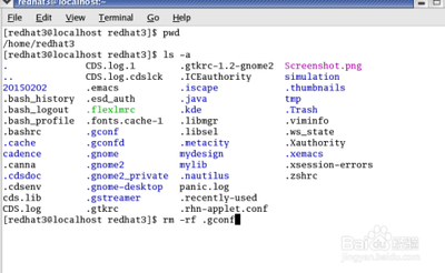 Ubuntu恢复被误删除的GNOME Panel的方法