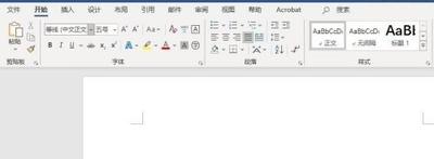 Word2013文档中设置字体大小的4种方法