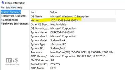 Win10易升可将系统升级至创意者更新15063正式版提前尝鲜
