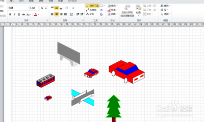 Visio的vsd文件怎么转换为PDF文件