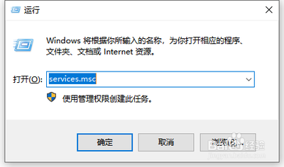 Win10系统更新失败怎么办?一招解决Win10系统更新失败 Win10系统更新失败怎么办?一招解决Win10系统更新失败