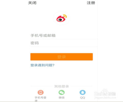 微博红包财神卡在哪 微博红包财神卡玩法、获得与提现方法