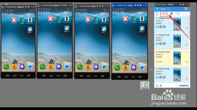 如何使用Total Control进行脚本的录制与编辑