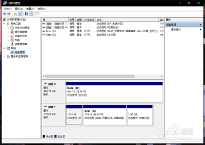 电脑怎么分盘win10？win10系统分区教程图解