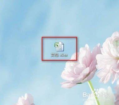 Excel怎么取消组合呢?excel取消组合方法介绍 Excel怎么取消组合呢?excel取消组合方法介绍