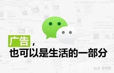 通过微信怎么找到朋友的微店