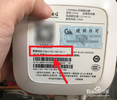 wifi重置后不能上网怎么办？路由器恢复出厂设置连不上网解决方法