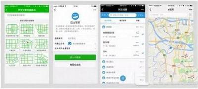12315小程序二维码入口在哪里 12315小程序使用介绍