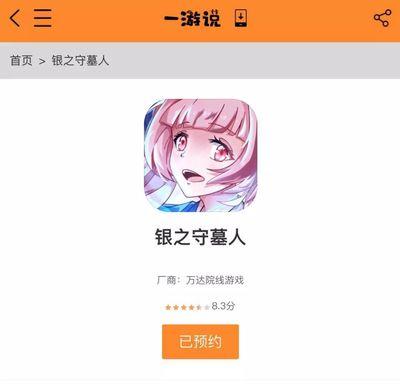 腾讯动漫app怎么我的收藏怎么设置隐藏?