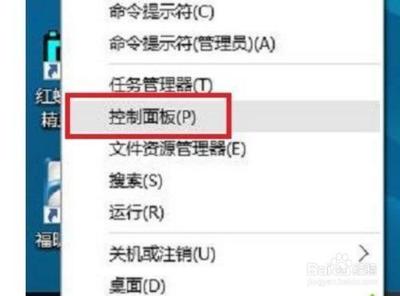 Win10怎么设置自动关机？Win10系统设置自动关机的方法