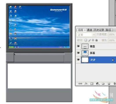 Photoshop手机版怎么给笔记本制作屏幕?