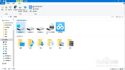 硬盘发热怎么办