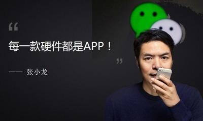 微信小程序升级后支持无限生成小程序码 微信小程序升级后支持无限生成小程序码