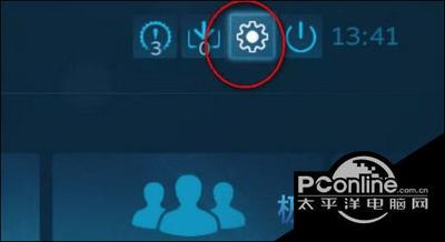 Steam中如何使用PS4手柄 Steam设置PS4手柄