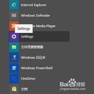 Win10创造者更新15026预览Xbox One版推送：优化自动更新