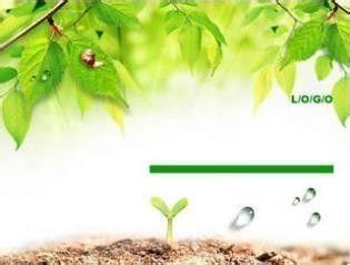 ppt怎么制作演示文稿?PPT演示文稿制作流程和原则