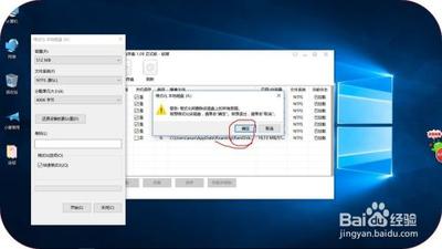 电脑内存高运行卡怎么解决
