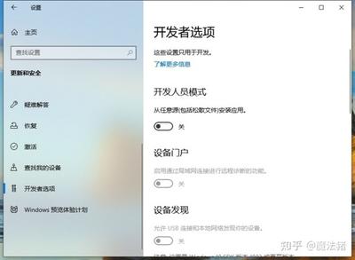 Win10创造者更新15046预览版已知问题汇总