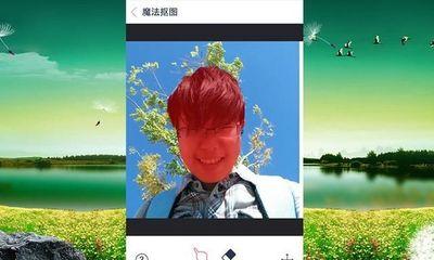 天天P图如何使用魔法抠图?